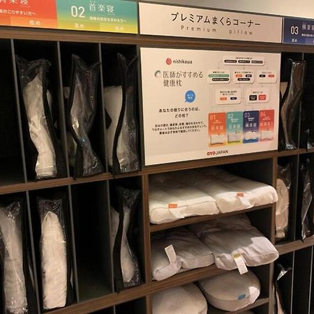 Tabist Capsulehotel Apods Himeji Station Exterior foto