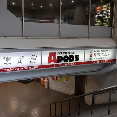 Tabist Capsulehotel Apods Himeji Station Exterior foto