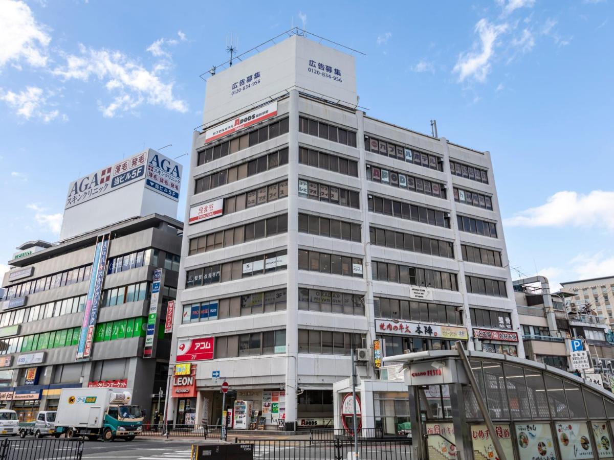 Tabist Capsulehotel Apods Himeji Station Exterior foto