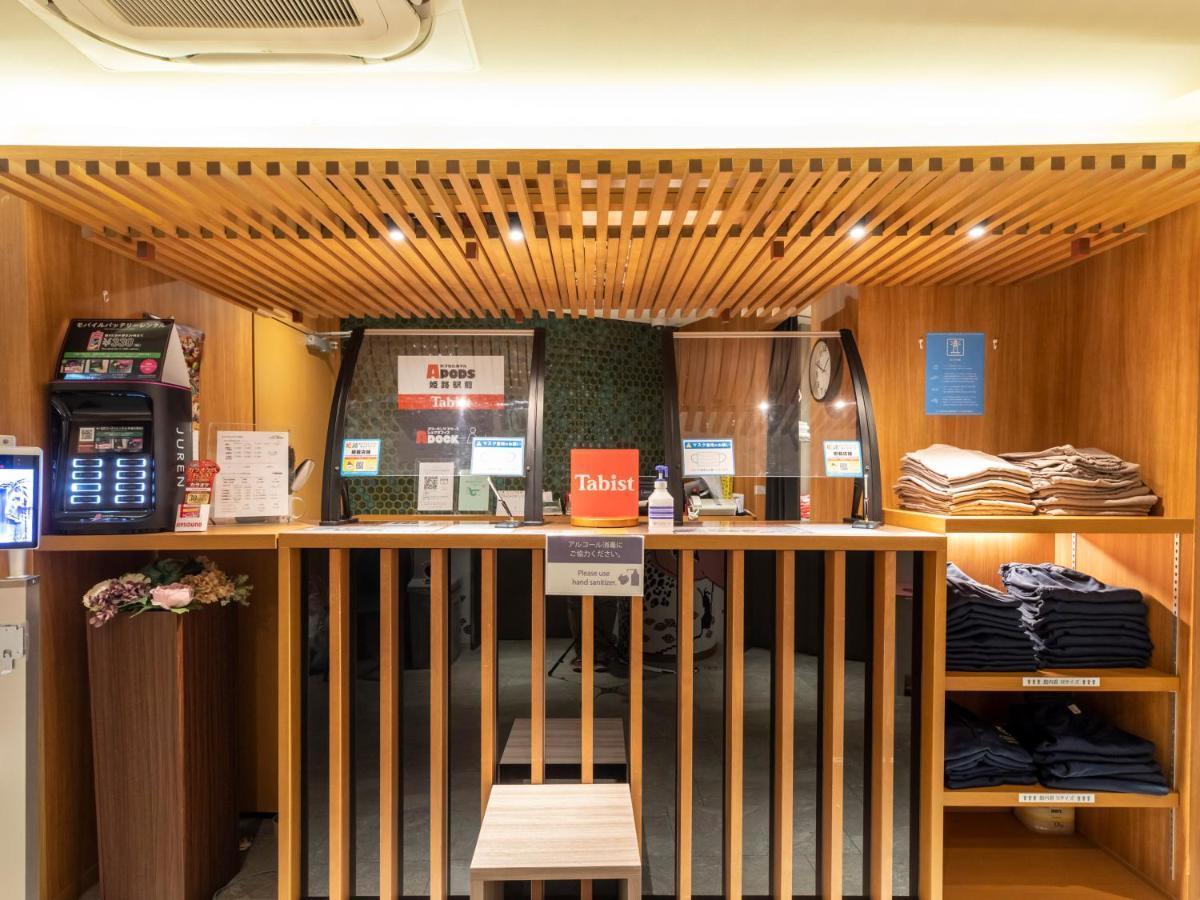 Tabist Capsulehotel Apods Himeji Station Exterior foto