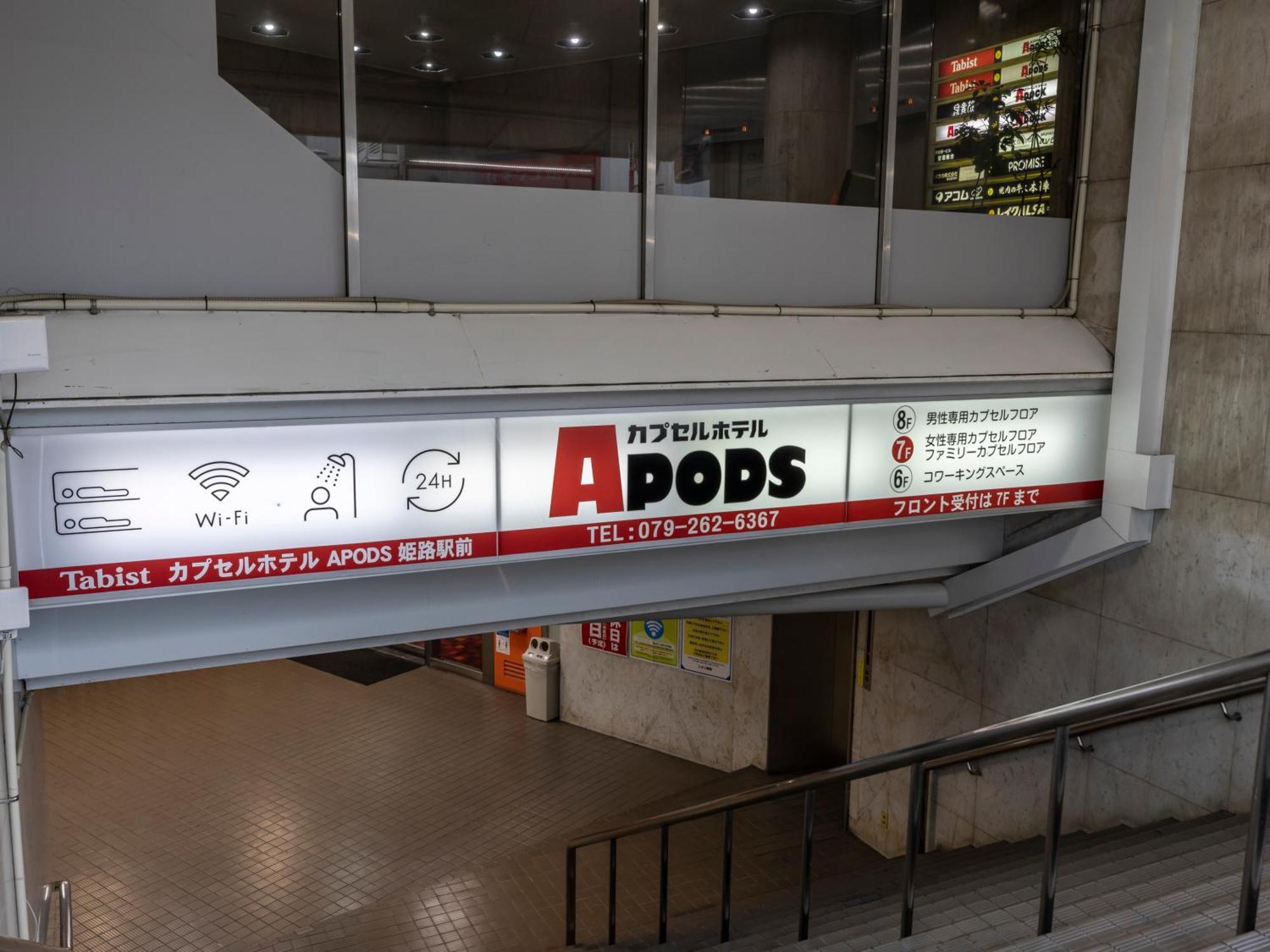 Tabist Capsulehotel Apods Himeji Station Exterior foto