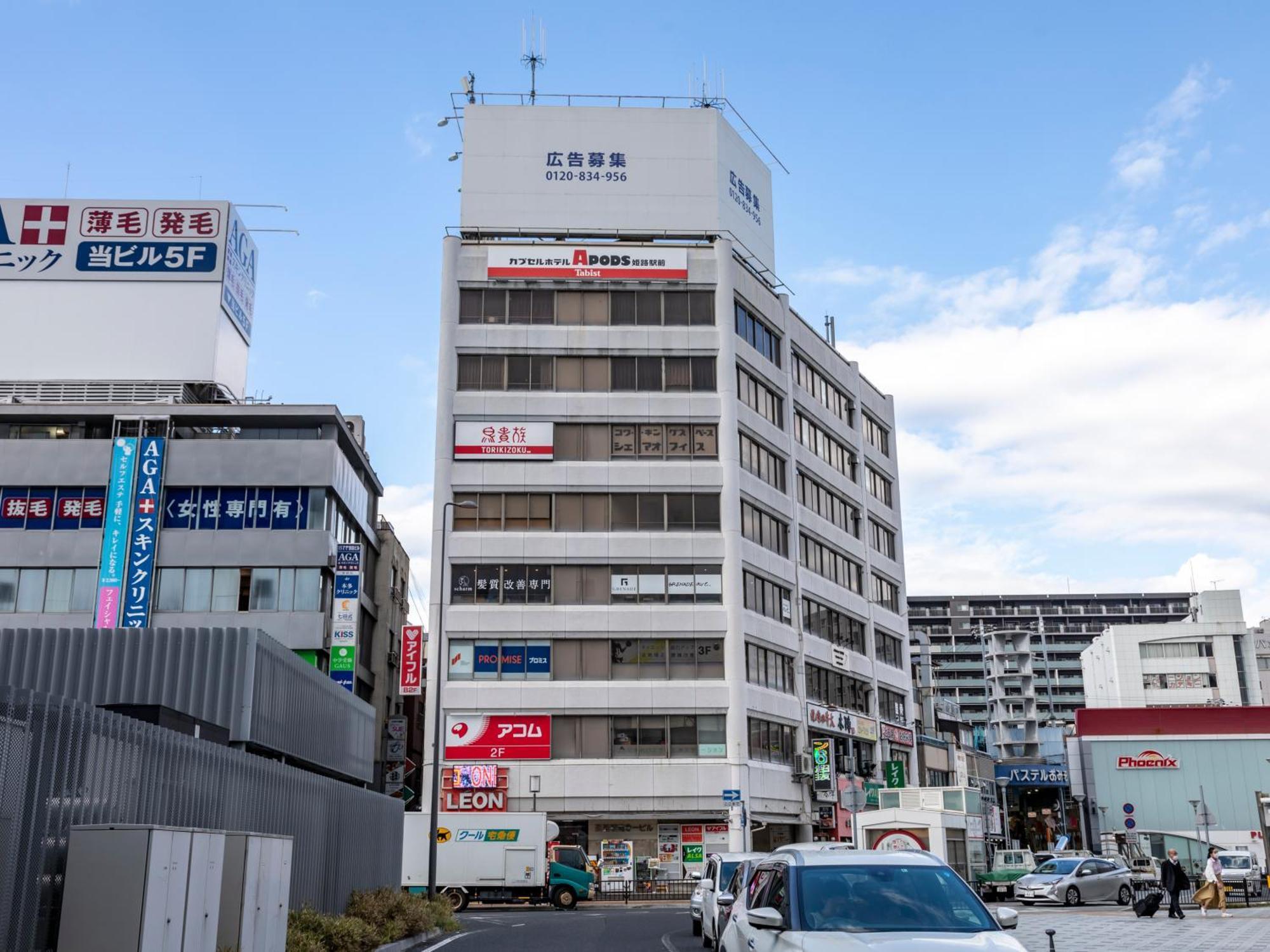 Tabist Capsulehotel Apods Himeji Station Exterior foto